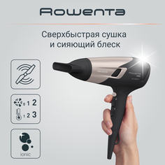 Фен Rowenta CV5831F0 2100 Вт Black