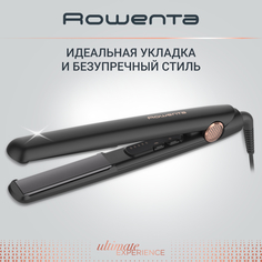 Выпрямитель волос Rowenta Ultimate Experience SF8210F0 Black