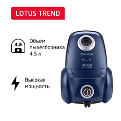 Пылесос ARNICA Lotus Trend черный
