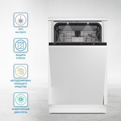 Встраиваемая посудомоечная машина Beko BDIS38120A