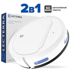 Робот-пылесос Electerra cleaningbot White