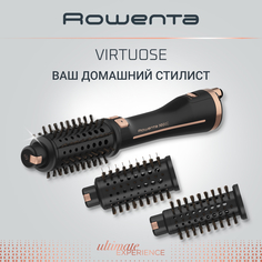 Фен-щетка Rowenta Ultimate Experience CF9620F0 Black