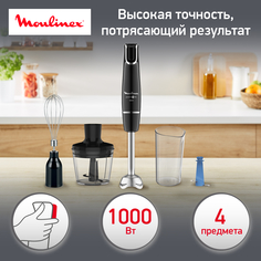 Погружной блендер Moulinex DD944810 Black