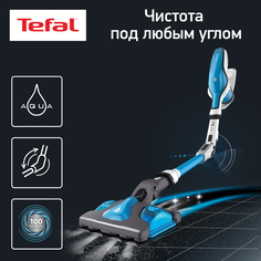 Вертикальный пылесос Tefal Air Force Pro 360 Flex Aqua (TY9490WO)