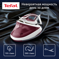 Парогенератор Tefal GV9711