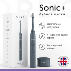 Электрическая зубная щетка ORDO Sonic+ серая