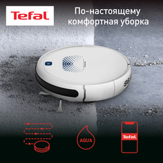 Робот-пылесос Tefal RG8277WH белый