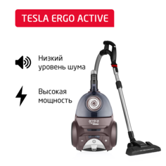 Пылесос ARNICA Tesla Ergo розовый