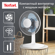 Вентилятор настольный Tefal VF2310F0 White