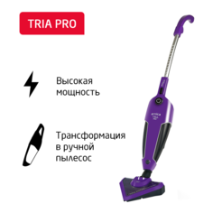 Пылесос ARNICA TRIA Pro коричневый