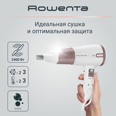 Фен Rowenta CV7461F0 2 400 Вт White, Purple, Blue