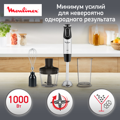Погружной блендер Moulinex Quickchef DD656832 серебристый/черный