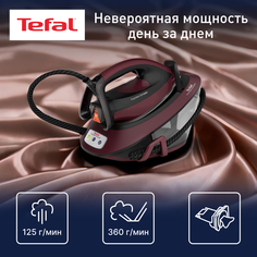 Парогенератор Tefal SV7130 красный, черный