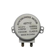 Двигатель для тарелки СВЧ OEM MCW500UN