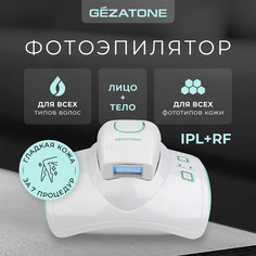 Фотоэпилятор Gezatone IPL E300 (1301238)