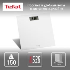 Весы напольные Tefal White