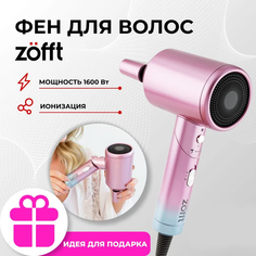 Фен Zofft MT1/ZFT1026V7 1600 Вт Pink, Blue
