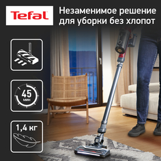 Вертикальный пылесос TEFAL X-Pert 6.60 TY6878WO