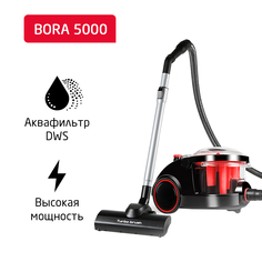 Пылесос Arnica Bora 5001 Red