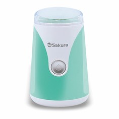 Кофемолка SAKURA SA-6157BL голубая