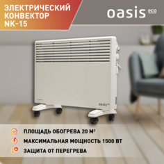 Конвектор Oasis Eco NK-15 белый