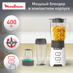 Блендер Moulinex LM16L110 White/Gray