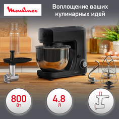 Кухонная машина Moulinex QA151810 Black