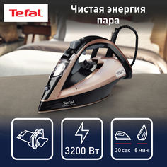 Утюг Tefal Ultimate Pure FV9845E0