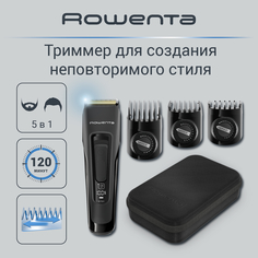 Машинка для стрижки волос Rowenta TN5243F4