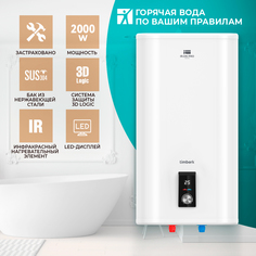 Водонагреватель накопительный Timberk SWH FSI3 80 V