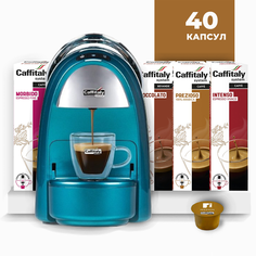 Кофемашина капсульного типа Caffitaly Ambra S18 + 40 капсул синяя