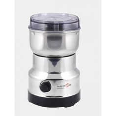 Кофемолка MAXTRONIC MAX-601A серебристый