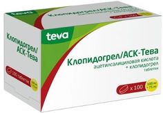 Клопидогрел/АСК-Тева, таблетки 100 мг +75 мг, 100 шт. Teva