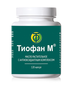 Масло растительное Тиофан М с антиоксидантным комплексом 120 капсул