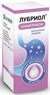 Лубриол, эмульсия 40 мг/мл, 30 мл Фармцентр ВИЛАР