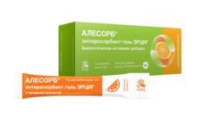 Алесорб, энтеросорбент гель Эрциг+ (апельсин), пакетики 10 г, 18 шт. Erzig