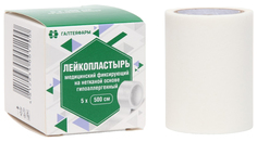 Лейкопластырь медицинский фиксирующий на нетканой основе гипоаллергенный р. 5см*500см ГАЛТЕЯФАРМ