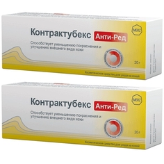 Комплект Merz Pharma Гель Контрактубекс Анти Ред 20 гр х 2 шт