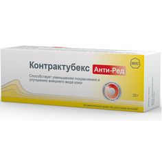 Гель Контрактубекс Анти-Ред 20 г Merz Pharma