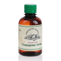 Эликсир Кавказский "Очищение почек", 200 мл Бизорюк