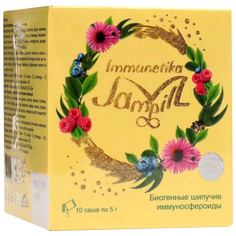 Концентрат пищевой Jampill Immunetika на основе растительного сырья 10 саше-пакетов по 5 г Сашера МЕД
