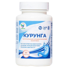 Vitamuno Концентрат пищевой Курунга Vitamuno, таблетки 60 шт.
