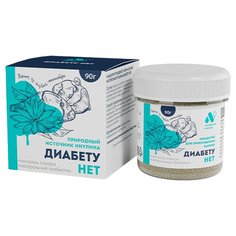 Алтайский Нектар Концентрат инулиновый Диабету нет, 90 г