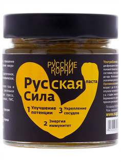 Паста Русская сила природный энергетик и афродизиак Русские корни 200 г