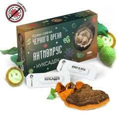 Крем-свечи при воспалениях и инфекциях Нуксаден АнтиВирус Русские корни суппозитории 10 шт