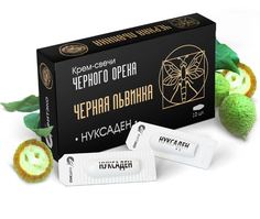 Крем-свечи для иммунитета Нуксаден Черная львинка Русские корни 10 шт