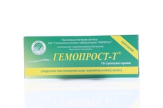 Свечи от геморроя и простатита Вербена суппозитории 10 шт Verbena