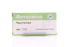 Противовоспалительные свечи с чистотелом МатериаБИОПрофиЦентр суппозитории 10 шт