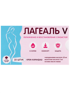 Свечи для женщин Лагель Вербена суппозитории с гиалуроновой и молочной кислотами 10 шт Verbena