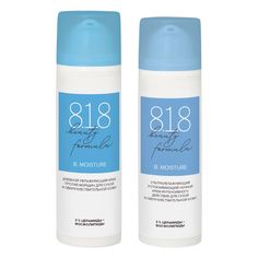 Набор кремов 8.1.8 Beauty formula для сухой и сверхчувствительной кожи Ночной + Дневной